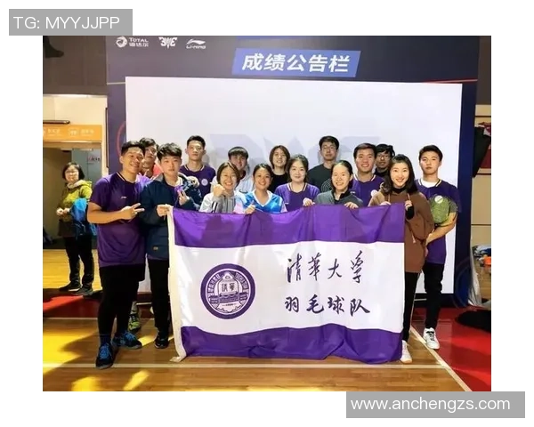 西安羽毛球队与深圳羽毛球队赛后复盘探讨灵活性与战术调整的关键因素 西安羽毛球队与深圳羽毛球队赛后复盘探讨灵活性与战术调整的关键因素